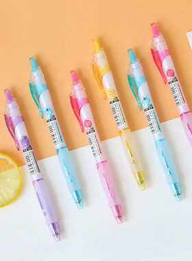 晨光文具BP8009按动圆珠笔0.38细笔水果香味原子笔蓝色油笔签字笔