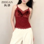 执感006 1保暖内衣吊带背心加绒加厚内搭发热防寒打底衫 上衣秋冬