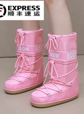 MOOT BOOT月亮靴潮女款网红雪地靴防雪水防滑加厚绒雪乡旅游平底
