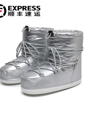 2024冬季新款出口欧美版雪地靴女雪乡旅游防水防滑短筒滑雪太空鞋