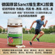 骨质疏 现货德国Sanct维生素K2动脉 血钙高 化 松克星 血管硬