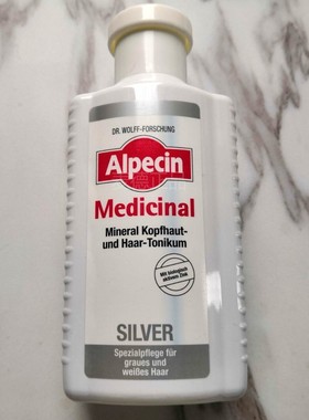 现货德国正品Alpecin阿佩辛少白头灰白头发防脱生发营养液