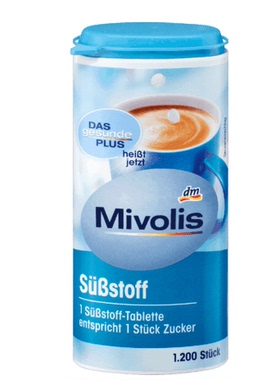 德国DAS GESUNDE PLUS代糖1200粒 无糖无热量