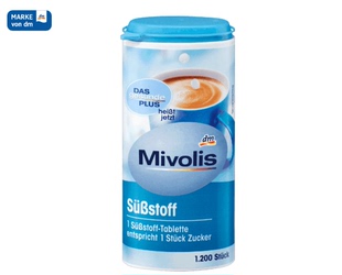 德国DAS GESUNDE PLUS代糖1200粒 无糖无热量