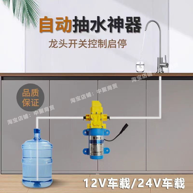 鲁博士临沂铜线电机电力