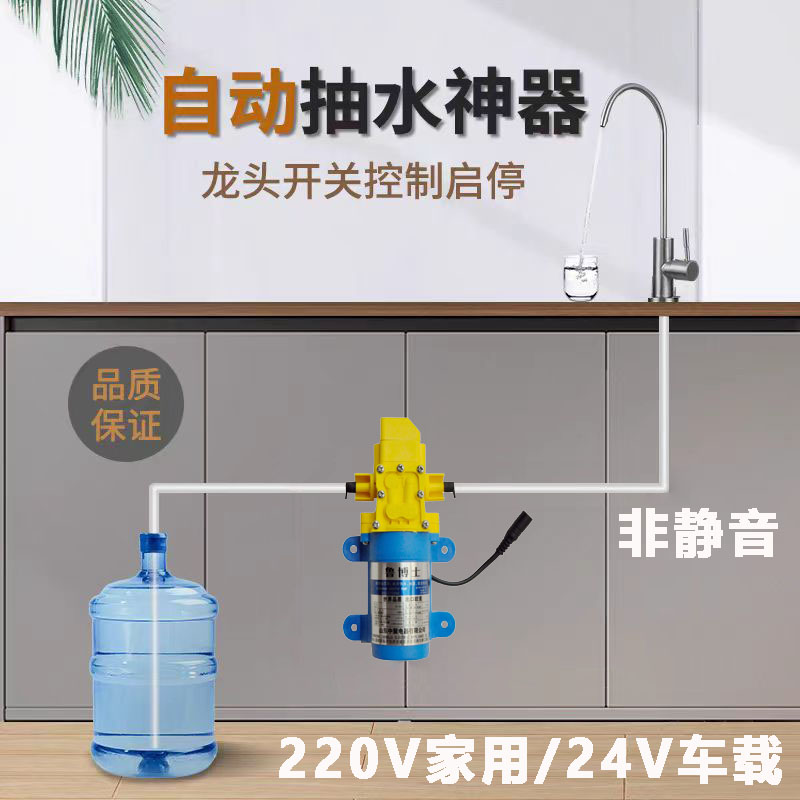 鲁博士临沂铜线电机电力