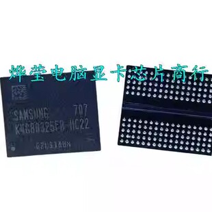 D5 8G显存颗粒K4G80325FB-HC22 K4G80325FB-HC03 K4G80325FB-HC04