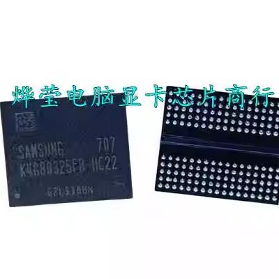 DDR5显存颗粒单颗1G8G显存