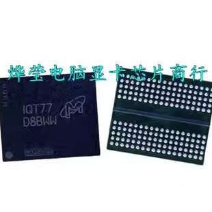 GDDR6X 显存颗粒D8BGW D8BGX D8BWW D8BZC 8G-16G全新