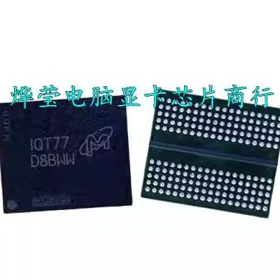 GDDR6X全新显存颗粒8G-16G