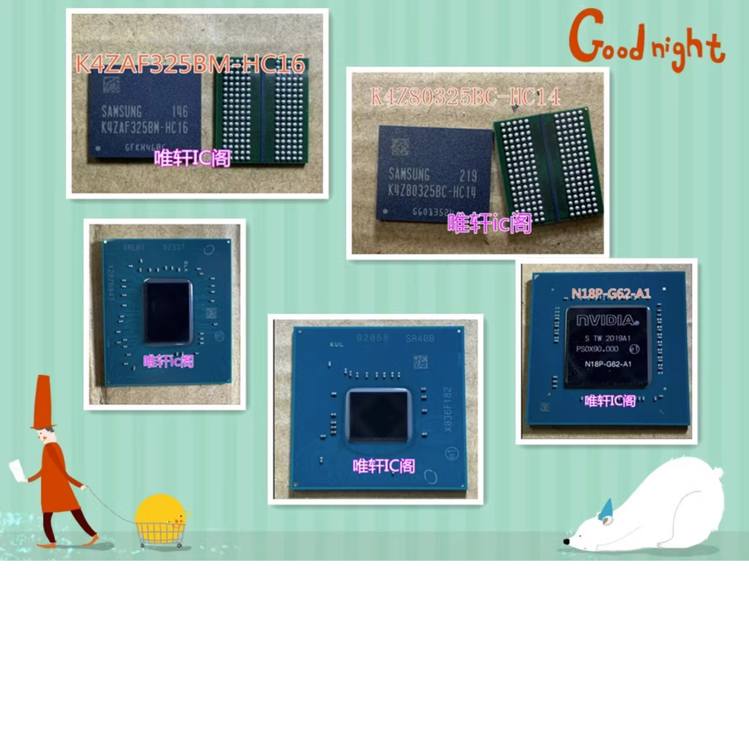 NCP81306MNTXG 丝印NCP81306 封装QFN40 全新原装