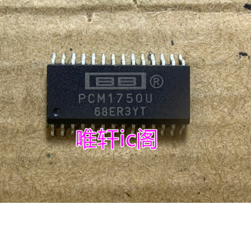 PCM1750U  数模转换器   SSOP-28