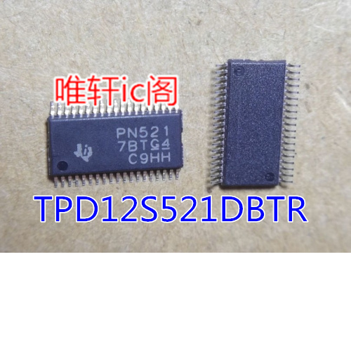 TPD12S521DBTR PN521 TSSOP38 全新