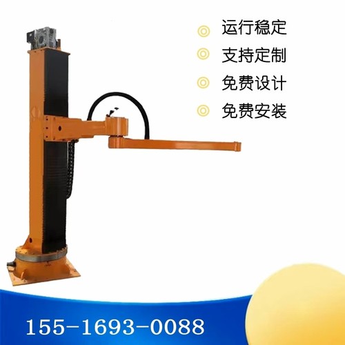 立柱码垛机器人拆包码垛机器人