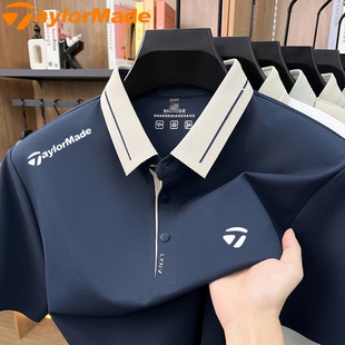 Taylormade泰勒梅高尔夫2026夏季男士速干透气休闲POLO衫翻领T恤
