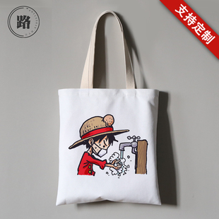 海贼王路飞索隆乔巴帆布袋子周边同款单肩手提购物包大容量应援
