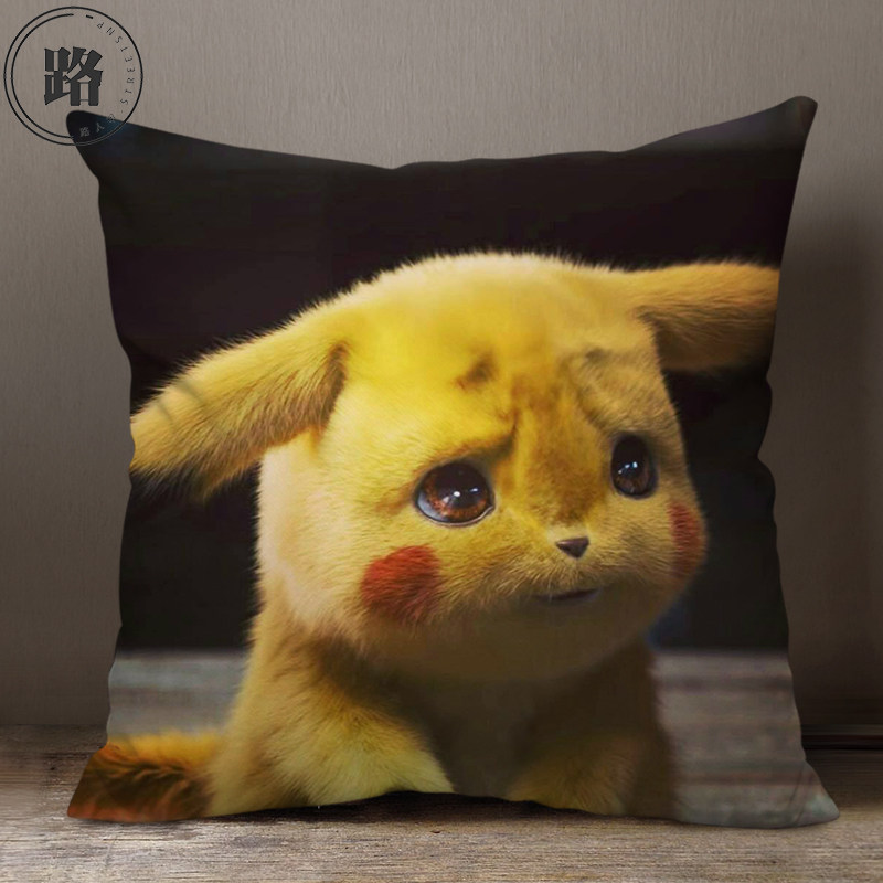 大侦探皮卡丘宠物小精灵抱枕生日礼物定制沙发靠垫动漫卡通靠枕