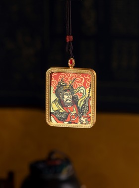 道文创新款原创手工套印赐福款招财转运平安吊牌吊坠