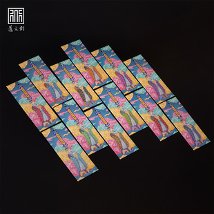 十二生肖守护神本命神手机贴纸金属贴卯兔神王耿通元帅