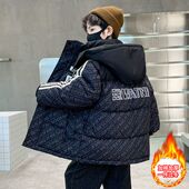 中大童羽绒棉服冬季 棉衣2025新款 男孩棉袄加厚外套 男童冬装 儿童装