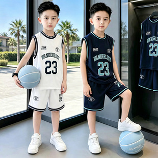 男童速干背心篮球服透气套装2026新款青少年夏季凉感运动弹力球衣