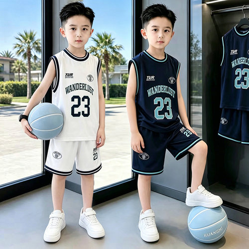 男童速干背心篮球服球衣