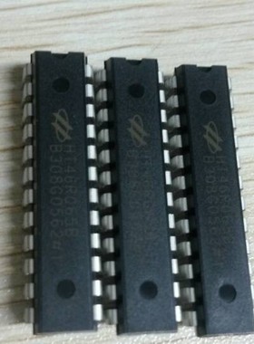 一级代理台湾盛群合泰HOLTEK单片机HT46R065B DIP24原装现货