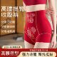 大码 女士冰丝翘臀塑身美体裤 强力收腹收小肚子提臀内裤 高腰收腹裤