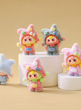 Millantech植绒多巴胺babythree萌粒公仔桌面装饰摆件diy对对碰盲