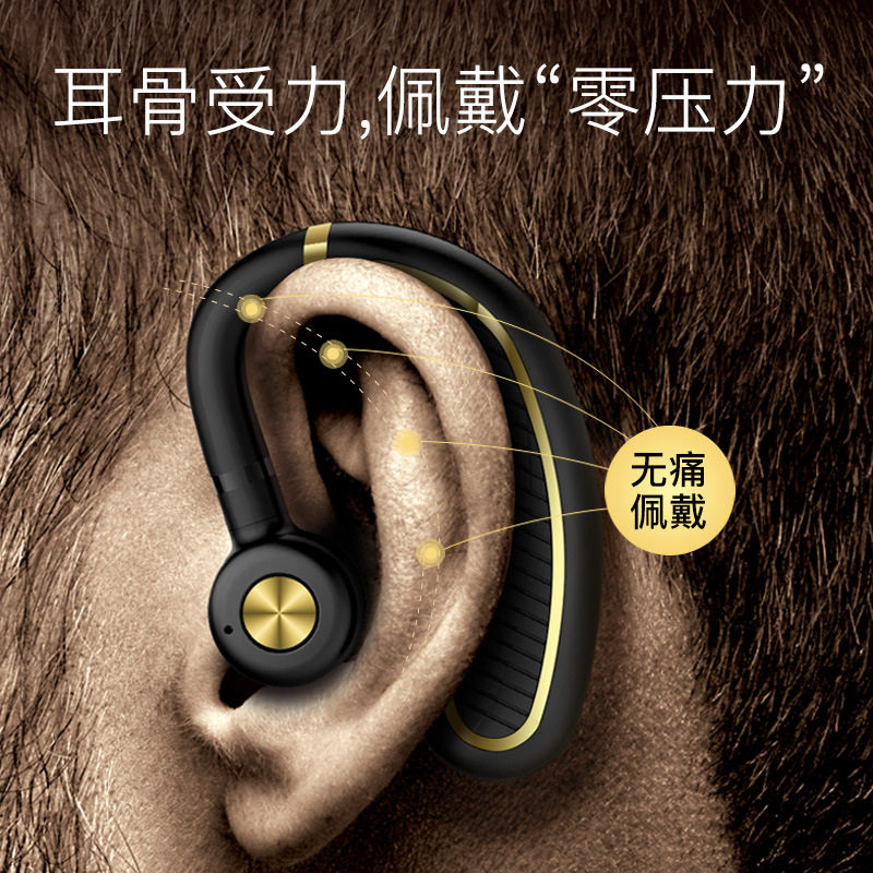 利客k21蓝牙耳机大电量超长续航超清通话开车骑手代驾打电话专用