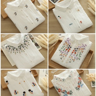 女宽松休闲韩版 长袖 学院风刺绣甜美衬衣亲肤双层 衬衫 24年秋款