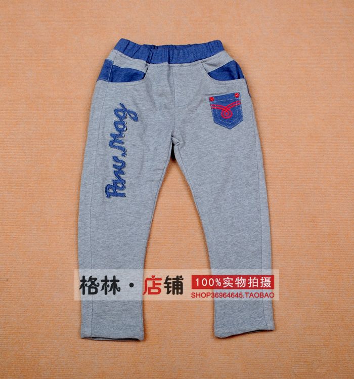 男童加厚双层韩版秋冬纯棉休闲裤