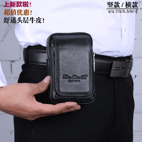 Sac pour homme - Ref 53216 Image 15