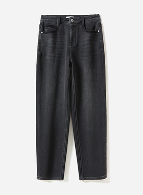 茉莉雅集B*V舒适弹力棉帅气百搭炭灰牛仔小脚锥形裤女 WKZ06197