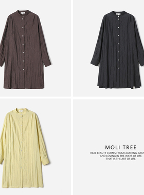 茉莉雅集J*S日本料低调珍珠光泽含真丝落肩长袖衬衫WCS08159