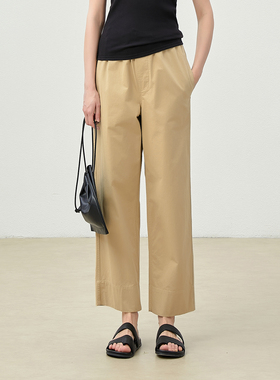 茉莉雅集重酵素洗高支全棉舒适松紧腰休闲直筒裤 WKZ06150