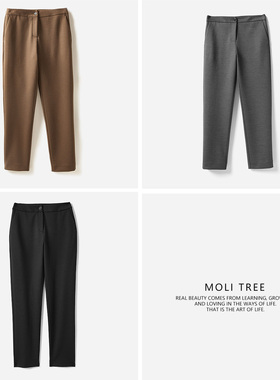 茉莉雅集 舒适利落四面弹针织羊毛烟管裤 WKZ06167