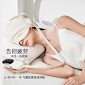 头部按摩仪6区指压电动气囊头皮按摩帽子睡眠家用热敷头部按摩器