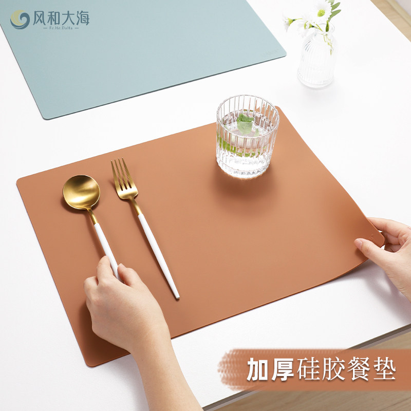 加厚北欧硅胶餐垫隔热餐桌垫轻奢防水防油桌面保护垫防烫可定制