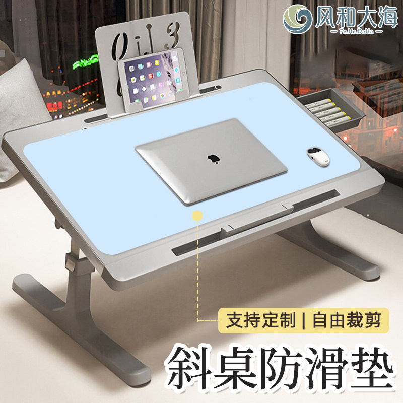 防水防油防滑不易移位书桌台面垫