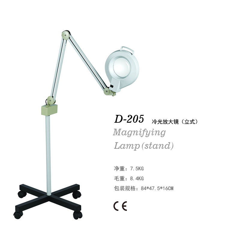 诗云美容院皮肤观察灯冷光放大镜立式台式5倍光学高透白光东田洋