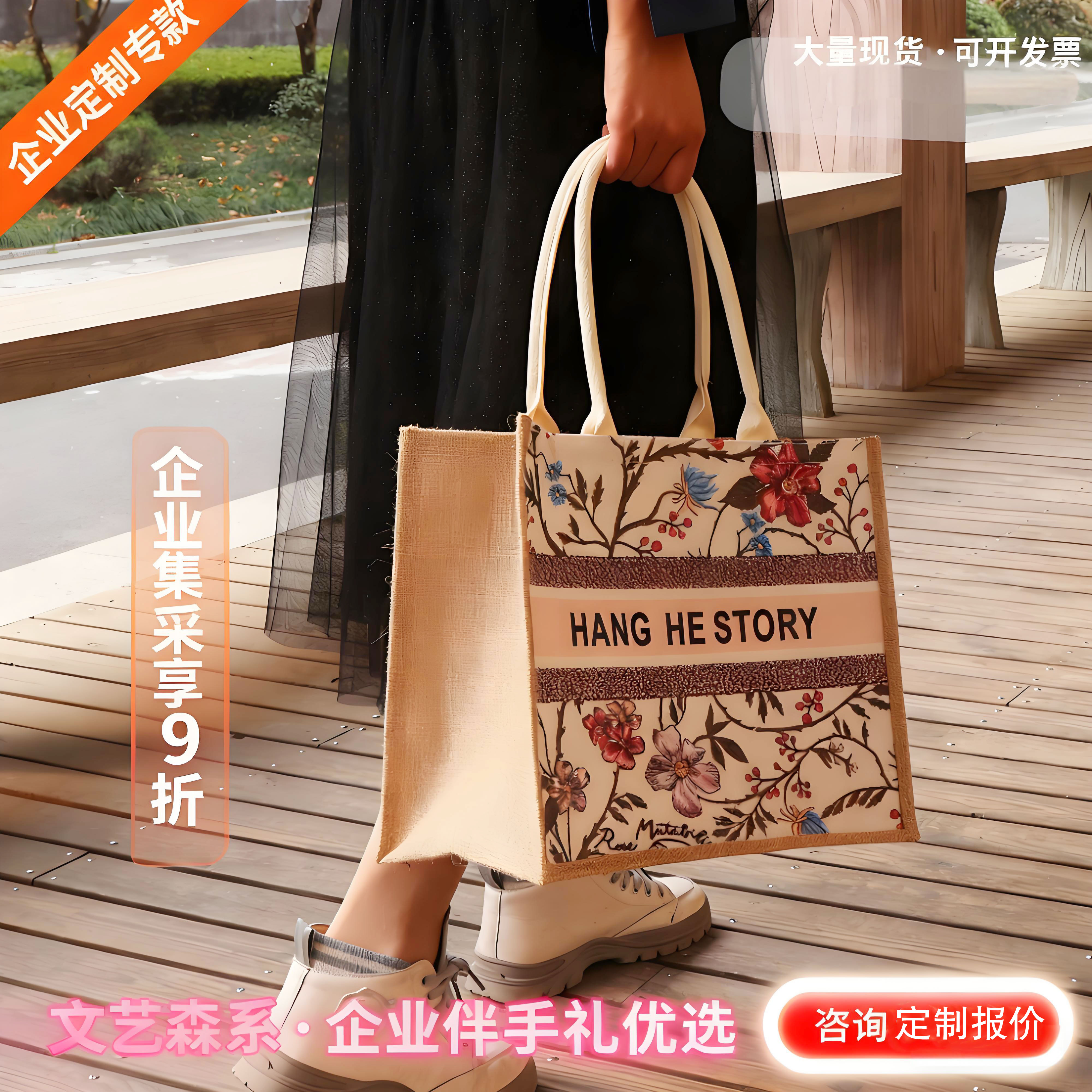 大牌复古印花托特包可定LOGO拉链