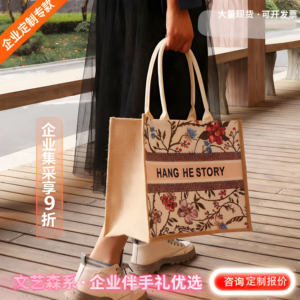 大牌复古印花托特包可定LOGO拉链