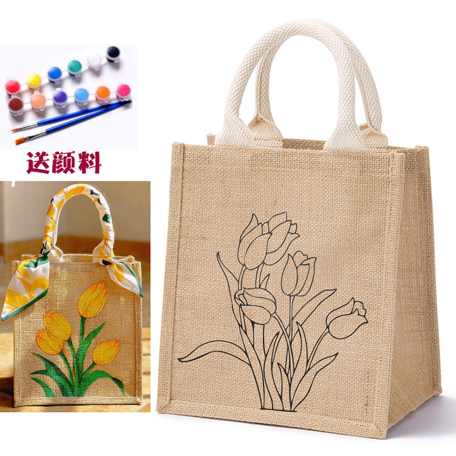 手工涂鸦麻布袋定制手提袋彩绘编织袋麻布包diy创意帆布包包袋子