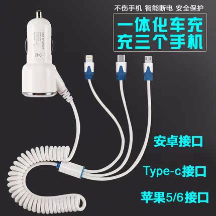 chargeur 2.1A, 2A - Ref 1293722 Image 1