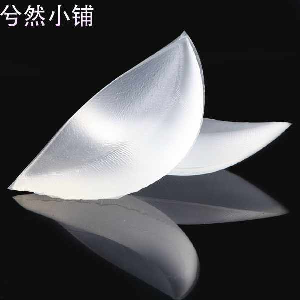 Pads pour soutien-gorge - Ref 811611 Image 4