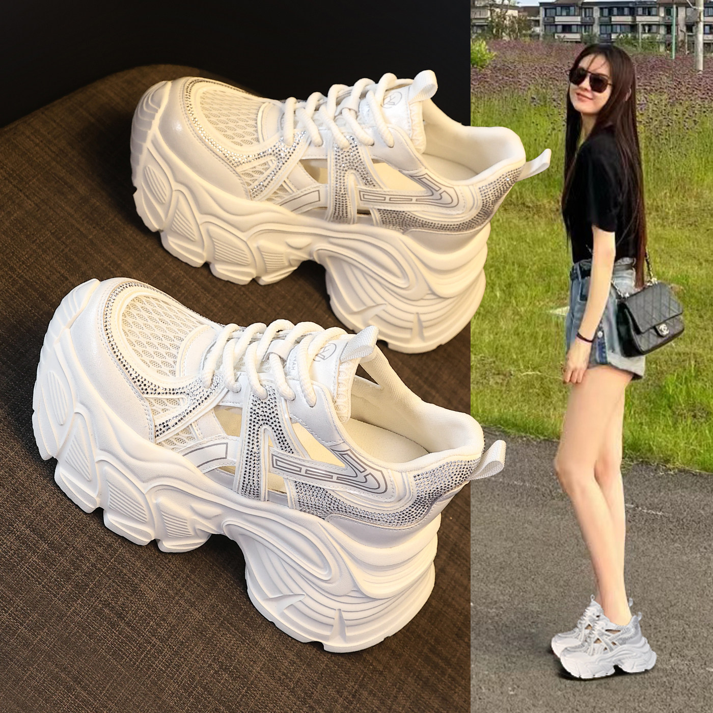 水钻镂空厚底增高透气老爹鞋女