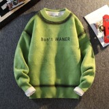 84507-P60毛衣男秋冬款圆领毛线衣服保暖冬装潮牌字母针织衫，男装针织衫/毛衣，电商D310B