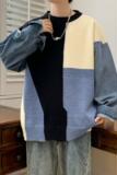 83936-P60秋冬新款休闲毛衣男长袖针织衫港风宽松毛衣打底衫，男装针织衫/毛衣，电商D310B