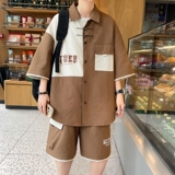 咖色
